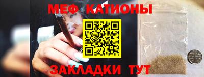 mdma Новодвинск