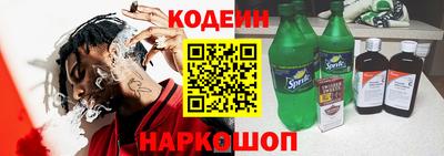 mdma Новодвинск