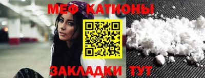 Альфа ПВП Новокубанск