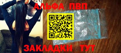 mdma Новодвинск
