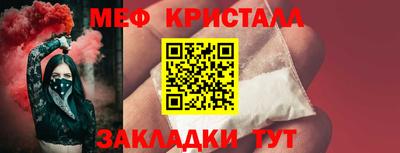 Альфа ПВП Новокубанск