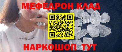 дживик Новозыбков