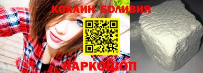 Альфа ПВП Новокубанск