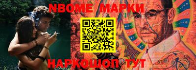 mdma Новодвинск