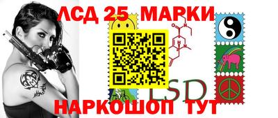 дживик Новозыбков