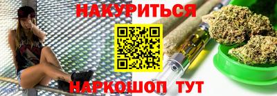 mdma Новодвинск