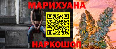 дживик Новозыбков