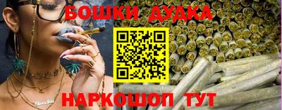 дживик Новозыбков