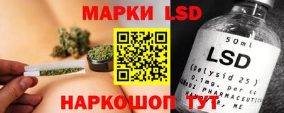 Альфа ПВП Новокубанск