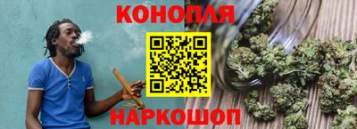 Альфа ПВП Новокубанск