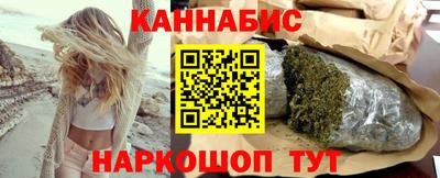 дживик Новозыбков