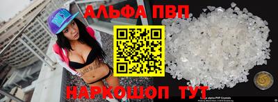 дживик Новозыбков