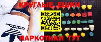 дживик Новозыбков