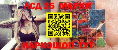 дживик Новозыбков