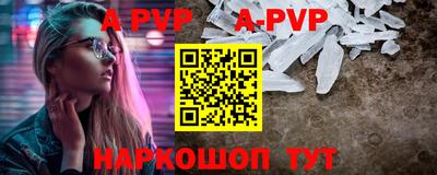 дживик Новозыбков