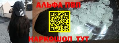 mdma Новодвинск