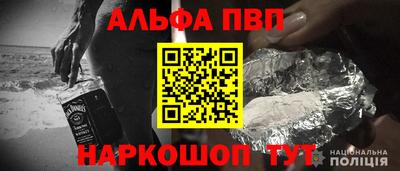 mdma Новодвинск