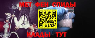 mdma Новодвинск