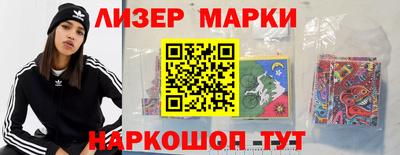дживик Новозыбков