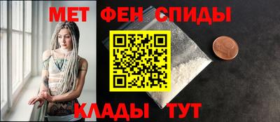 mdma Новодвинск