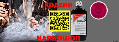 Альфа ПВП Новокубанск