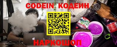 mdma Новодвинск
