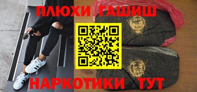 Альфа ПВП Новокубанск