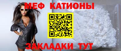 mdma Новодвинск
