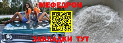 mdma Новодвинск