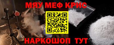 дживик Новозыбков