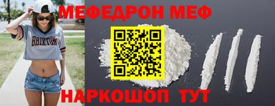 дживик Новозыбков