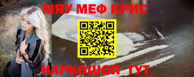 Альфа ПВП Новокубанск